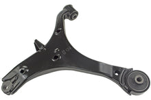 Load image into Gallery viewer, CMS601017 Suspension Control Arm Mevotech Supreme Canada