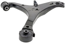 Load image into Gallery viewer, CMS601018 Suspension Control Arm Mevotech Supreme Canada