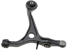 Load image into Gallery viewer, GS601021 Suspension Control Arm Mevotech Original Grade Canada