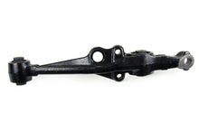 Load image into Gallery viewer, CMS601045 Suspension Control Arm Mevotech Supreme Canada