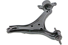 Load image into Gallery viewer, CMS601117 Suspension Control Arm Mevotech Supreme Canada