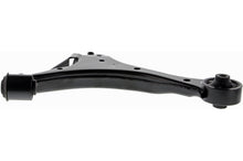 Load image into Gallery viewer, CMS601211 Suspension Control Arm Mevotech Supreme Canada