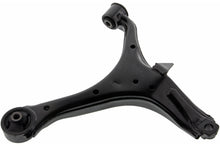 Load image into Gallery viewer, CMS601211 Suspension Control Arm Mevotech Supreme Canada