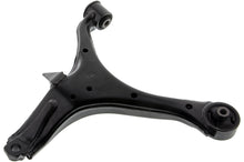 Load image into Gallery viewer, CMS601212 Suspension Control Arm Mevotech Supreme Canada