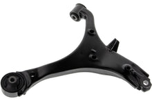Load image into Gallery viewer, CMS601212 Suspension Control Arm Mevotech Supreme Canada