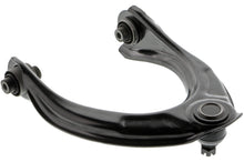 Load image into Gallery viewer, CMS601220 Suspension Control Arm and Ball Joint Assembly Mevotech Supreme Canada
