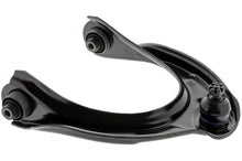 Load image into Gallery viewer, GS601221 Suspension Control Arm and Ball Joint Assembly Mevotech Original Grade Canada
