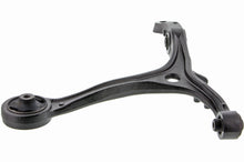 Load image into Gallery viewer, CMS601253 Suspension Control Arm Mevotech Supreme Canada