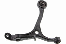 Load image into Gallery viewer, CMS601253 Suspension Control Arm Mevotech Supreme Canada