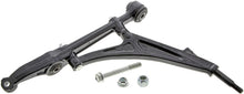 Load image into Gallery viewer, CMS60125 Suspension Control Arm Mevotech Supreme Canada