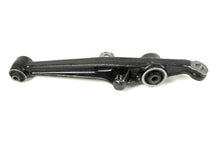Load image into Gallery viewer, CMS60149 Suspension Control Arm Mevotech Supreme Canada