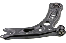 Load image into Gallery viewer, GS701141 Suspension Control Arm Mevotech Original Grade Canada