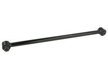 Load image into Gallery viewer, CMS76149 Lateral Arm Mevotech Supreme Canada