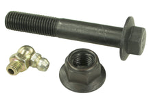 Load image into Gallery viewer, CMS76152 Suspension Control Arm and Ball Joint Assembly Mevotech Supreme Canada