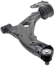 Load image into Gallery viewer, CMS76169 Suspension Control Arm and Ball Joint Assembly Mevotech Supreme Canada