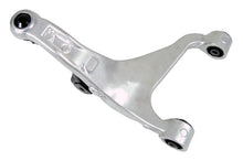 Load image into Gallery viewer, CMS801124 Suspension Control Arm and Ball Joint Assembly Mevotech Supreme Canada