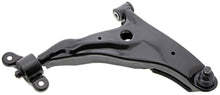 Load image into Gallery viewer, CMS80112 Suspension Control Arm and Ball Joint Assembly Mevotech Supreme Canada