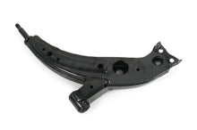 Load image into Gallery viewer, GS8067 Suspension Control Arm Mevotech Original Grade Canada