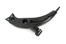 Load image into Gallery viewer, CMS8068 Suspension Control Arm Mevotech Supreme Canada