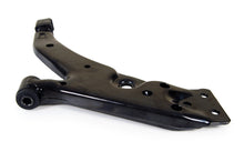 Load image into Gallery viewer, CMS8076 Suspension Control Arm Mevotech Supreme Canada