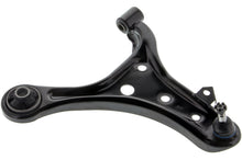 Load image into Gallery viewer, CMS861151 Suspension Control Arm and Ball Joint Assembly Mevotech Supreme Canada