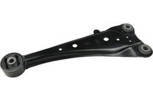 Load image into Gallery viewer, GS861178 Suspension Trailing Arm Mevotech Original Grade Canada