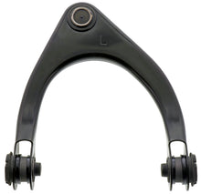 Load image into Gallery viewer, CMS861241 Suspension Control Arm and Ball Joint Assembly Mevotech Supreme Canada