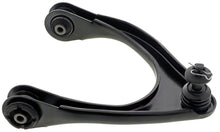 Load image into Gallery viewer, CMS861241 Suspension Control Arm and Ball Joint Assembly Mevotech Supreme Canada