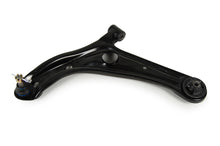 Load image into Gallery viewer, CMS86124 Suspension Control Arm and Ball Joint Assembly Mevotech Supreme Canada