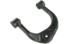 Load image into Gallery viewer, GS86128 Suspension Control Arm Mevotech Original Grade Canada