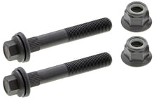 Load image into Gallery viewer, CMS861315 Lateral Arm Mevotech Supreme Canada