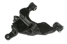 Load image into Gallery viewer, CMS86131 Suspension Control Arm Mevotech Supreme Canada