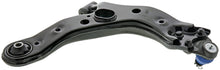 Load image into Gallery viewer, CMS86197 Suspension Control Arm and Ball Joint Assembly Mevotech Supreme Canada