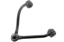 Load image into Gallery viewer, GS901060 Suspension Control Arm and Ball Joint Assembly Mevotech Original Grade Canada