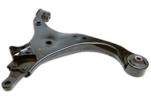 Load image into Gallery viewer, GS901101 Suspension Control Arm Mevotech Original Grade Canada