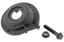 Load image into Gallery viewer, CMS901221 Suspension Control Arm Mevotech Supreme Canada
