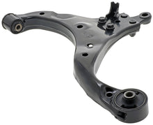 Load image into Gallery viewer, GS90125 Suspension Control Arm Mevotech Original Grade Canada