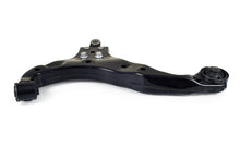 Load image into Gallery viewer, GS90160 Suspension Control Arm Mevotech Original Grade Canada