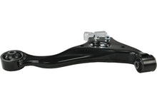 Load image into Gallery viewer, CMS90167 Suspension Control Arm Mevotech Supreme Canada