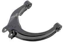 Load image into Gallery viewer, CMS90170 Suspension Control Arm Mevotech Supreme Canada