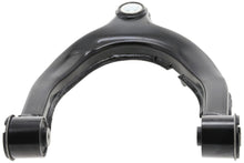 Charger l'image dans la galerie, CMS95134 Suspension Control Arm and Ball Joint Assembly Mevotech Supreme Canada