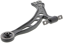 Load image into Gallery viewer, CMS9654 Suspension Control Arm Mevotech Supreme Canada