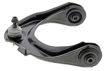 Load image into Gallery viewer, CMS9673 Suspension Control Arm and Ball Joint Assembly Mevotech Supreme Canada