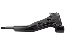 Load image into Gallery viewer, CMS9681 Suspension Control Arm Mevotech Supreme Canada