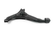 Load image into Gallery viewer, CMS9695 Suspension Control Arm Mevotech Supreme Canada