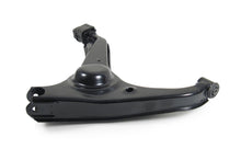 Load image into Gallery viewer, CMS9695 Suspension Control Arm Mevotech Supreme Canada