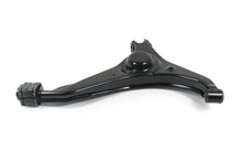 Load image into Gallery viewer, CMS9696 Suspension Control Arm Mevotech Supreme Canada