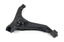 Load image into Gallery viewer, CMS9696 Suspension Control Arm Mevotech Supreme Canada