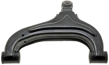 Load image into Gallery viewer, GS9802 Suspension Control Arm and Ball Joint Assembly Mevotech Original Grade Canada