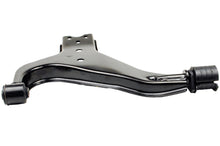 Load image into Gallery viewer, GS9812 Suspension Control Arm Mevotech Original Grade Canada